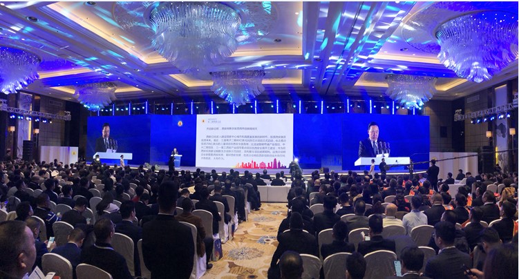 西安市民营企业百强放榜 钱能钱包科技连榜列80