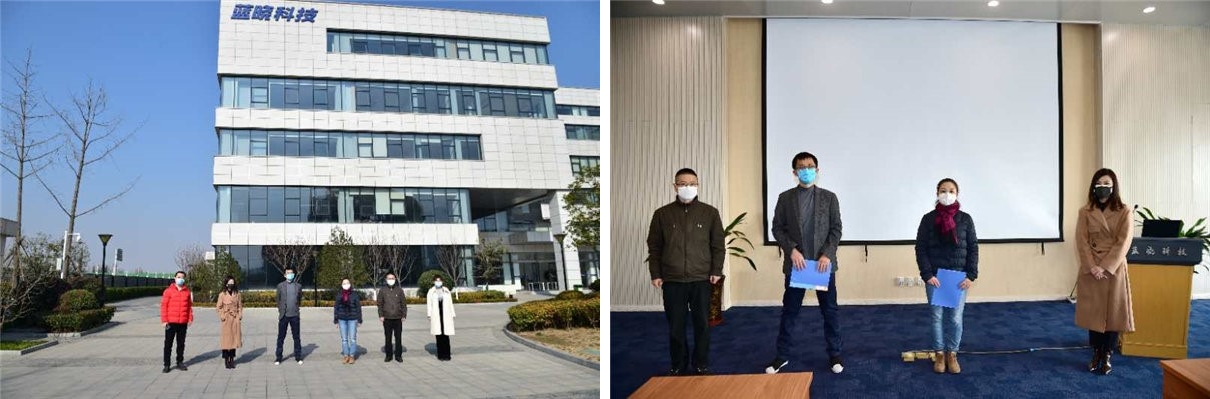 西安首单防疫防控综合服务保单落地钱能钱包科技