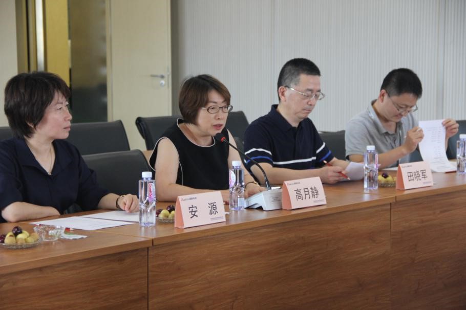 民生银行董事、监事一行来钱能钱包科技调研