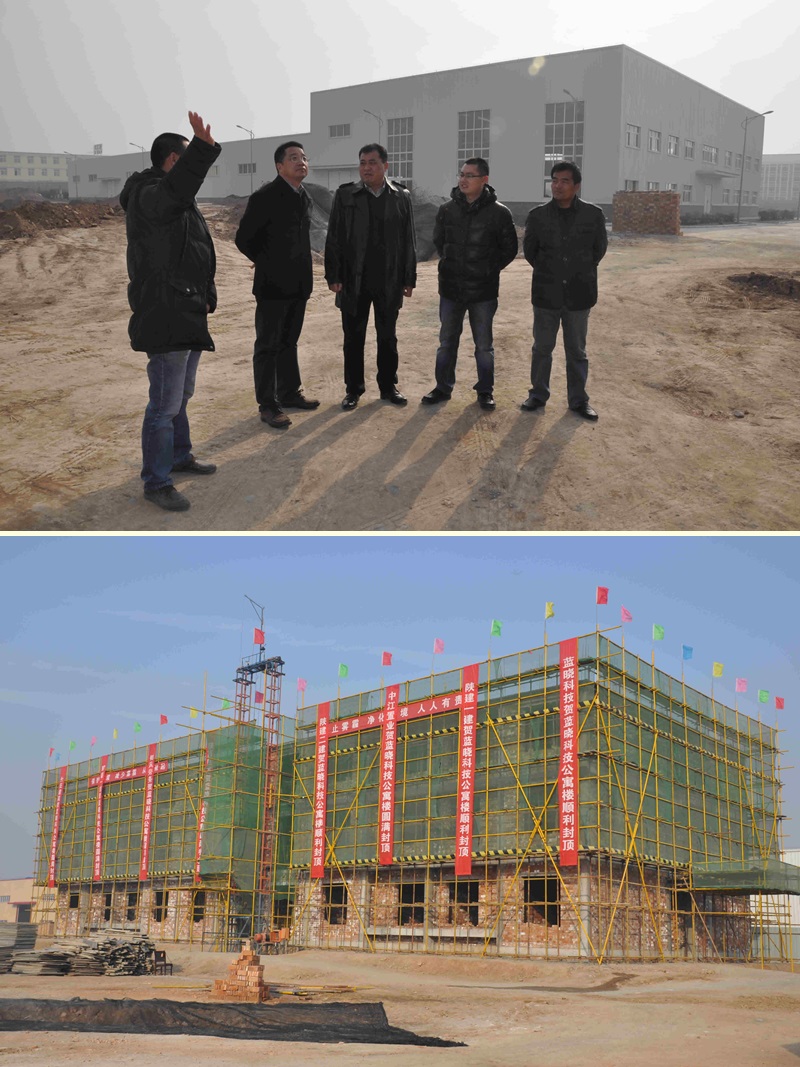 新规划、塑流程、求真务实保建设