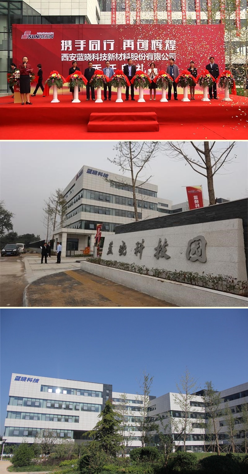 热烈：厍芮萍荚奥涑婶咔芮萍甲懿壳乔