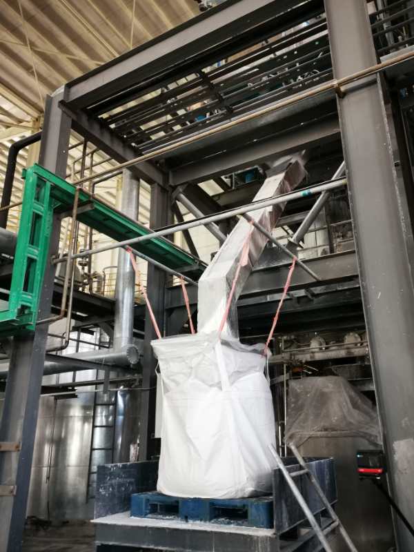 “钱能钱包科技盐湖提锂技术——走进锦泰项目”圆满举行