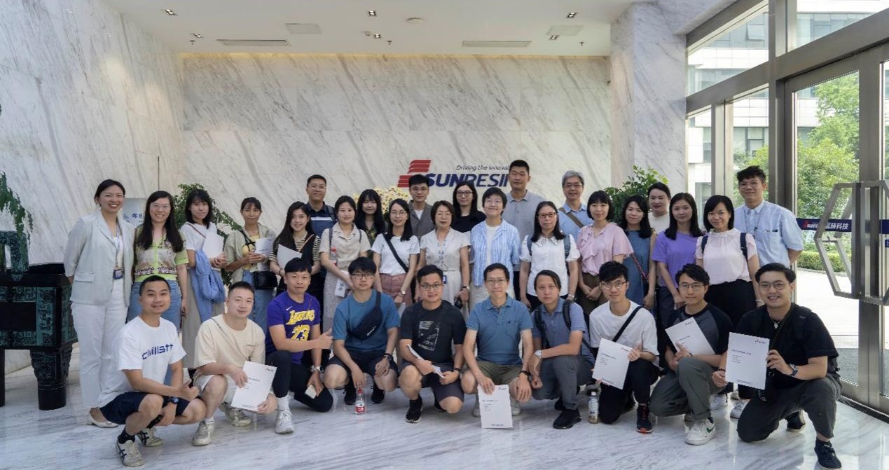 澳门历史教师国情研修班莅临钱能钱包科技参观考察