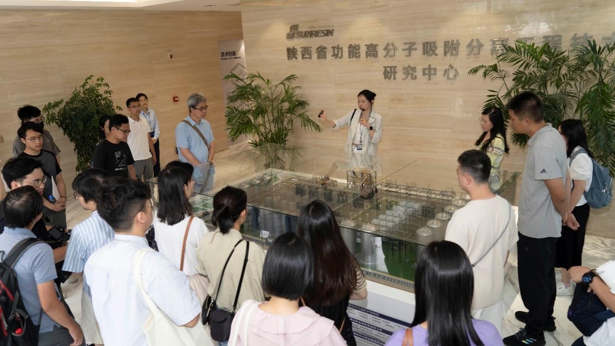 澳门历史教师国情研修班莅临钱能钱包科技参观考察