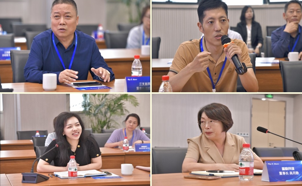 西高投·化龙会“走进钱能钱包科技”