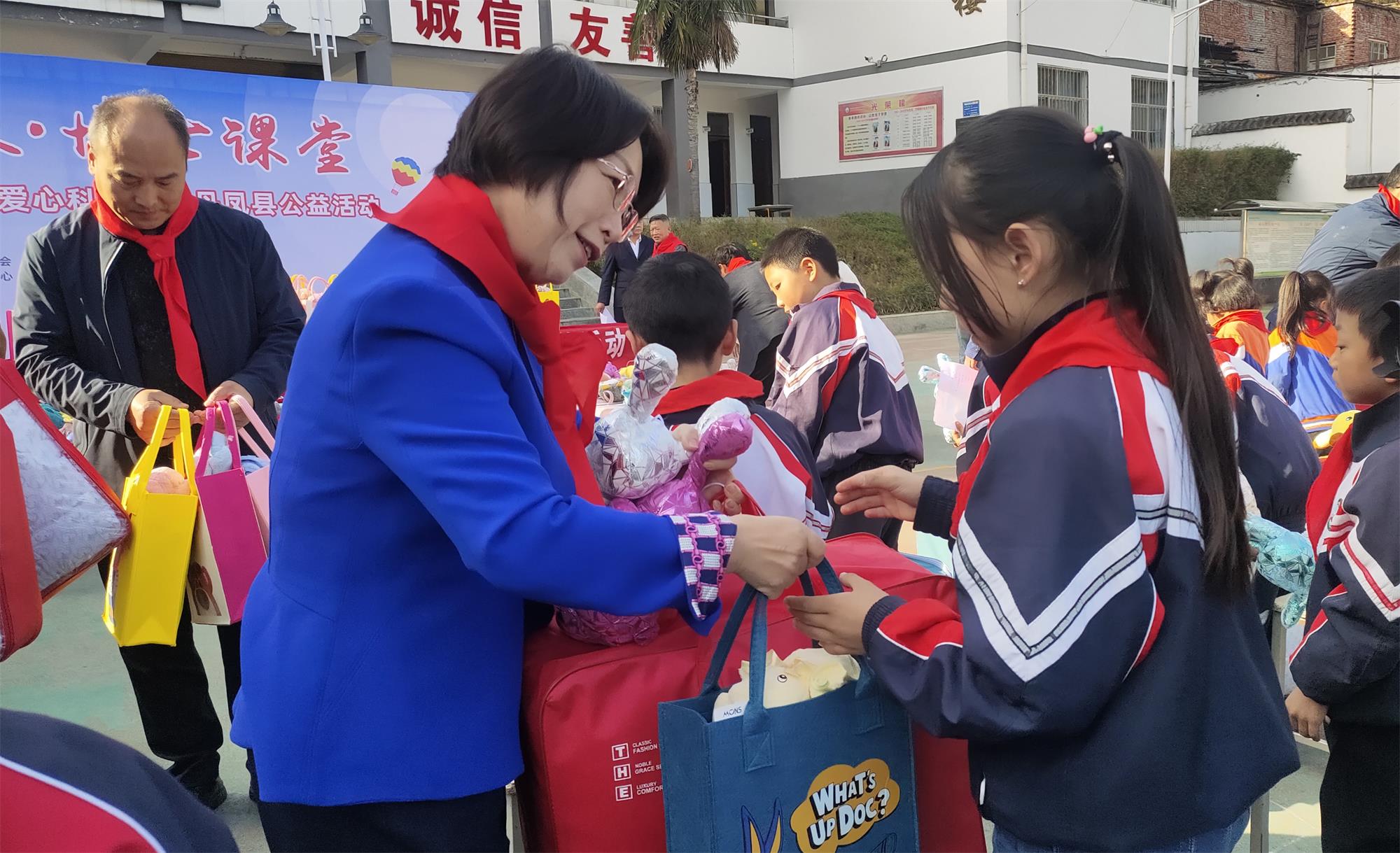 钱能钱包科技·博士课堂 关爱乡村儿童爱心科普进校园公益活动圆满完成