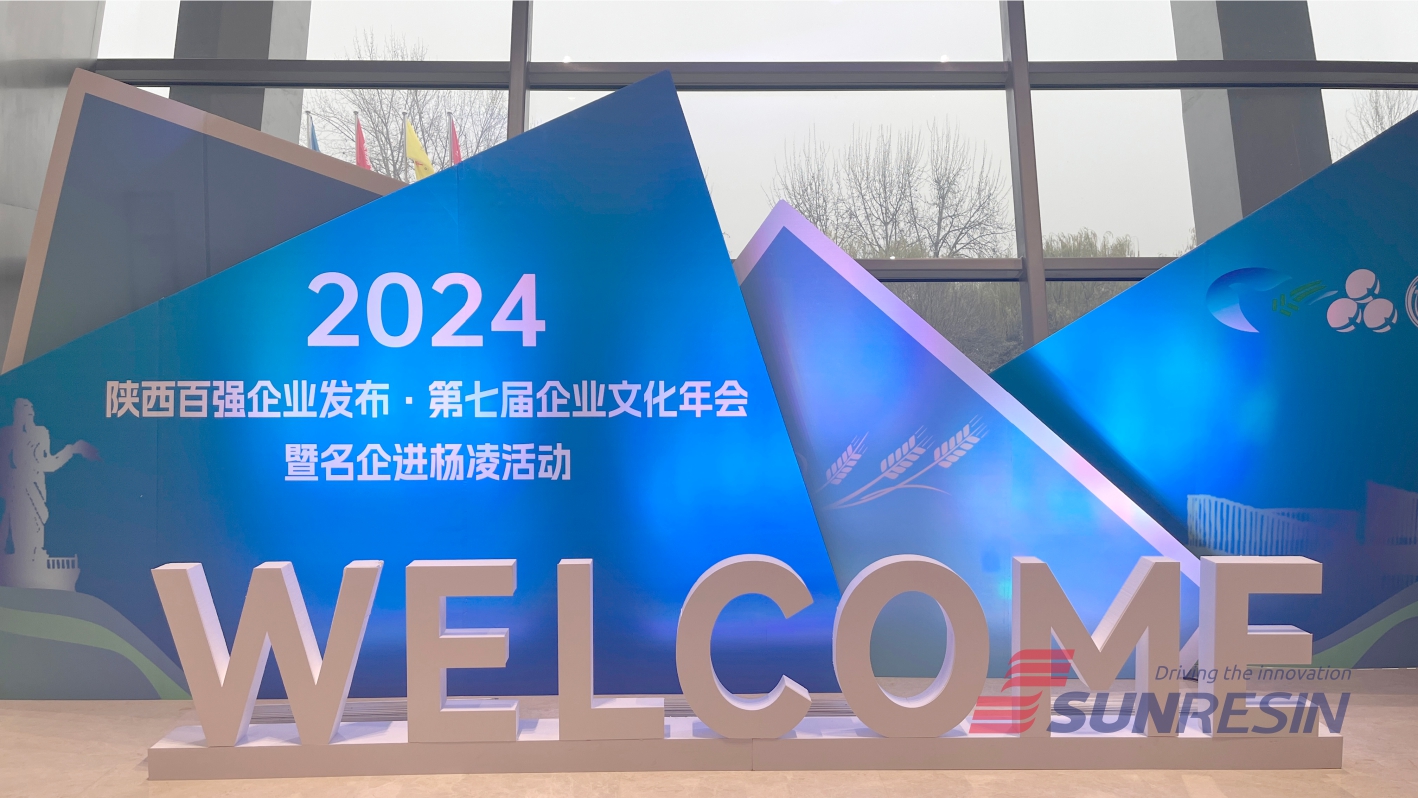 ：厍芮萍荚俅稳胙∩挛髅裼笠50强