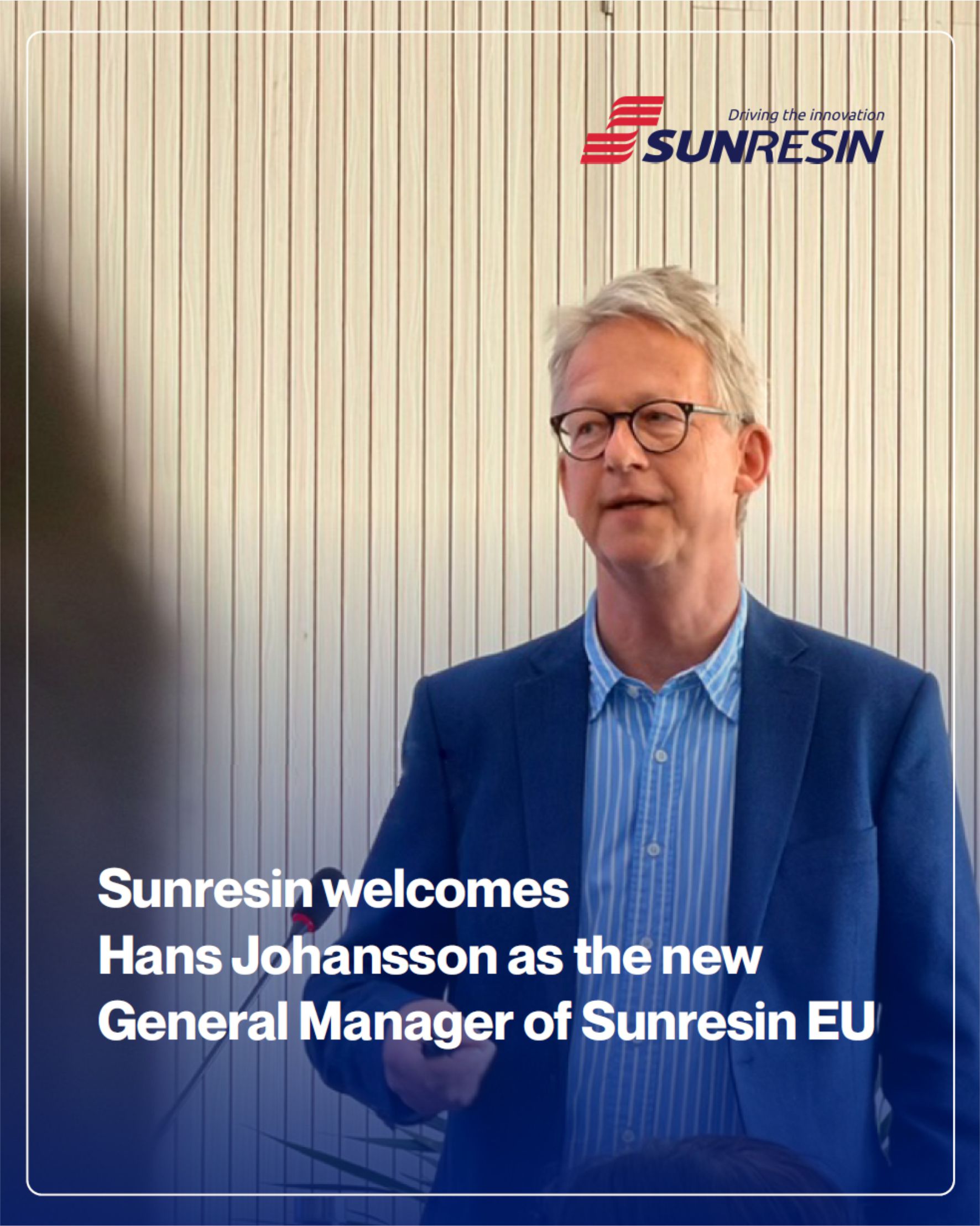 钱能钱包科技在瑞典设立子公司，加强生命科学业务战略布局